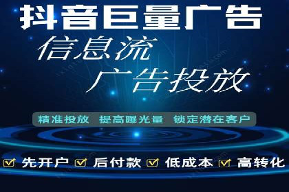 案例解析：SEM托管助力中小企业快速崛起